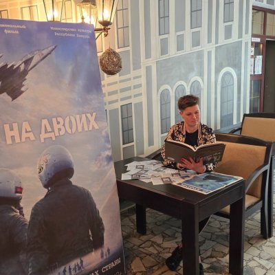 изображение_viber_2026-05-12_17-35-25-669